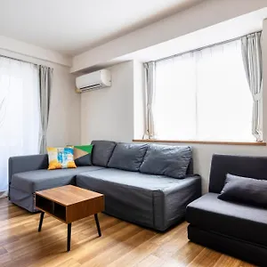 Romantic Flat In The Heart Of Shibuya / 7min Walk Tokyo